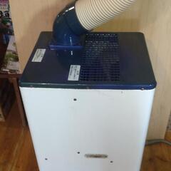 匝瑳市八日市場】No.AM-53 床ステンレス 保冷コンテナ 長さ約350cm×幅