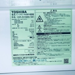 ET665番⭐️TOSHIBA冷凍冷蔵庫⭐️ 2021年製