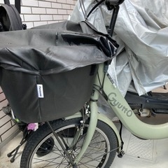 パナソニック　gyuttoクルームR DX