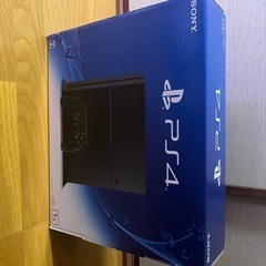 ps4 1TB