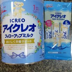 【決定】　アイクレオ フォローアップミルク 1缶+3袋