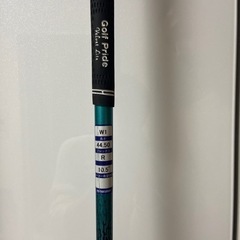 ドライバーDANGAN7