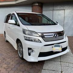 トヨタ ヴェルファイア後期型 2.4Z 車検令和5年10月迄