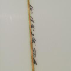 3 dimension step up A type 6\'4\