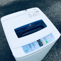 ♦️EJ658番Haier全自動電気洗濯機 【2013年製】