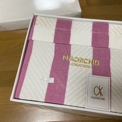 【新品】PIAORCHID ピアオーキッド タオルケット(シミあり)