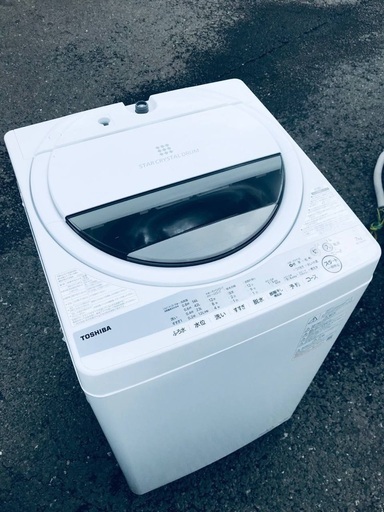 ♦️EJ659番TOSHIBA東芝電気洗濯機 【2021年】