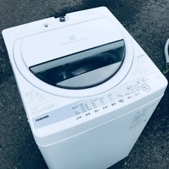  ♦️EJ659番TOSHIBA東芝電気洗濯機 【2021年】