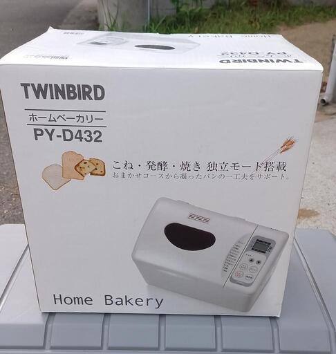 ホームベーカリー