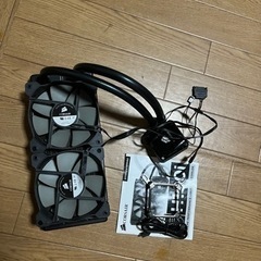 コルセア冷水一体型CPUクーラー　H100i