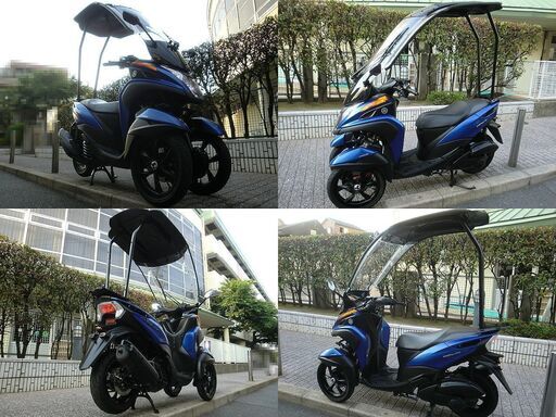 ★普通免許仕様トリシティ155ABS ワイドトレッド 1.1万km台 ワイドバイザー付ルーフ★東京/大田区【下取OK】 ☆普通免許仕様トリシティ155ABS ワイドトレッド 1.1万km台 ワイド