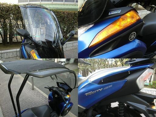 ★普通免許仕様トリシティ155ABS ワイドトレッド 1.1万km台 ロングスクリーン ETC シート トップケース★東京/大田区【下取OK】 ☆普通免許仕様トリシティ155ABS ワイドトレッド 1.1万km台 ワイド