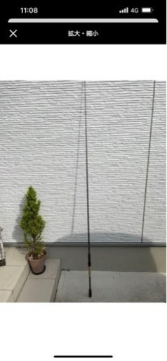 マルキョーシロップ 徳利 磨りガラス 昭和レトロ 日本酒 2本