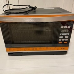 ニューグランシェフ！KG-340スチームオーブン