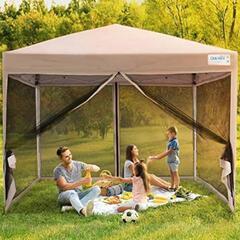 2.5m タープテントサイドシートセット蚊帳テント 3段階調節 UVカット