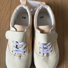 [未使用品] 靴　20cm