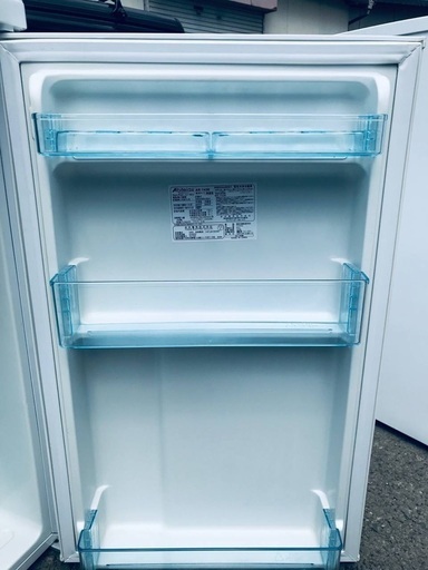 ♦️EJ669番Abitelax 電気冷凍冷蔵庫 【2015年製】