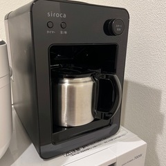 シロカ 全自動コーヒーメーカー カフェばこ [ステンレスサーバー...