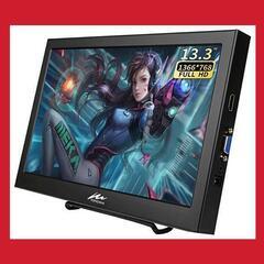 13.3インチ モバイルモニター 軽量 ポータブルディスプレイHD