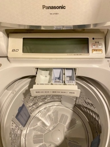パナソニック洗濯機　8.0kg