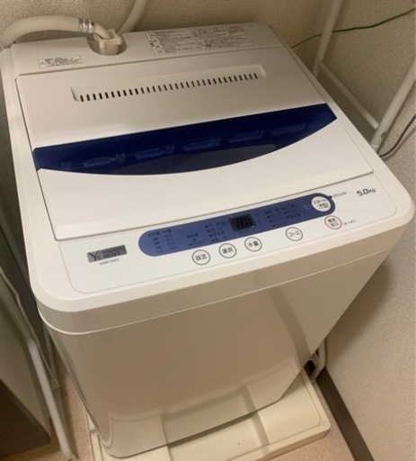 ヤマダ洗濯機　2019年式　5.0㎏　取扱説明書付き　YWM-T50G1