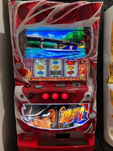 【引き取り限定】押忍！番長Ａ 【コイン不要機付き】