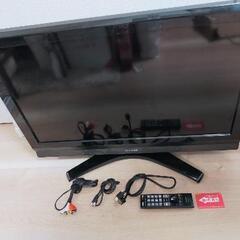 【相談中】東芝32型テレビ