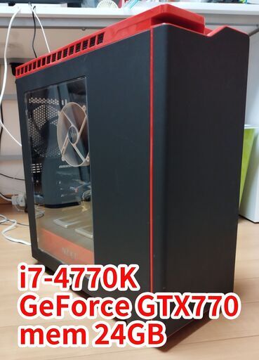 自作PC i7-4770K GTX770 APEX、フォトナ、FF14 - 東京都のパソコン