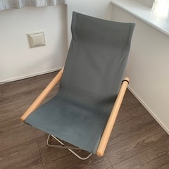 【箱付き・美品】ニーチェア X ロッキング　Nychair X／グレー