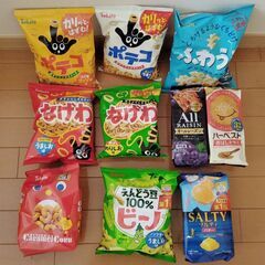 お菓子色々詰め合わせ