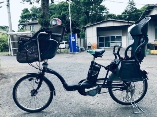 664番　電動自転車