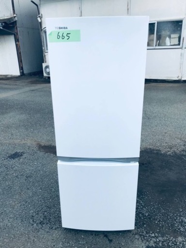 ✨2021年製✨665番 東芝✨ノンフロン冷凍冷蔵庫✨GR-S15BS‼️