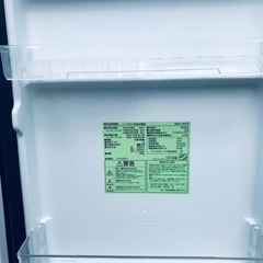 ✨2019年製✨666番 アイリスオーヤマ✨ノンフロン冷凍冷蔵庫✨IRSD-14A-B‼️