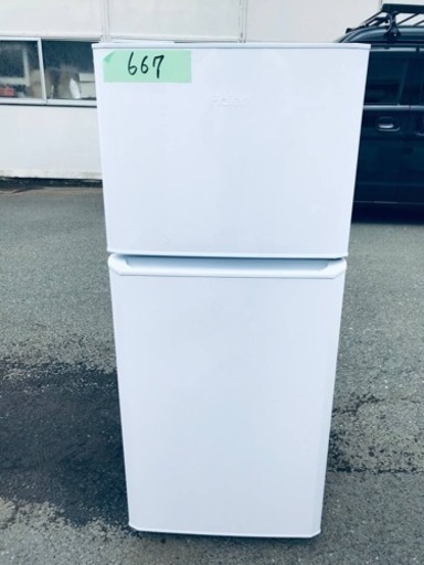 ✨2017年製✨667番 Haier✨冷凍冷蔵庫✨JR-N121A‼️
