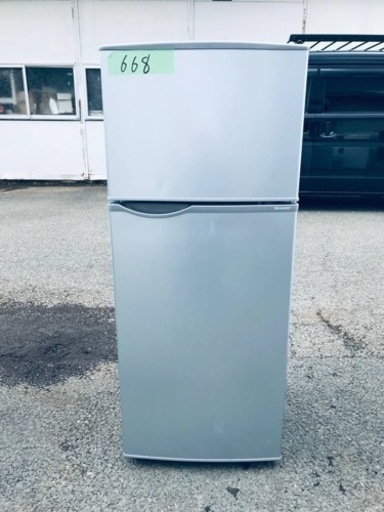 ✨2016年製✨668番 SHARP✨ノンフロン冷凍冷蔵庫✨SJ-H12B-S‼️