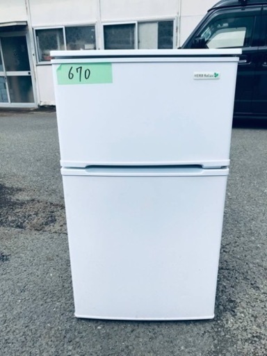 ✨2019年製✨670番 ヤマダ電機✨ノンフロン冷凍冷蔵庫✨YRZ-C09B1 ✨2019年製✨670番 ヤマダ電機✨ノンフロン冷凍冷蔵庫✨YRZ-C09B1