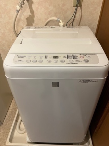 洗濯機綺麗です⭐︎2019年製パナソニックNA-F70BE6
