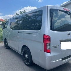 アウトドアにも最適＊350キャラバン