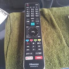 今日引き取り限定で-25ss 新品 WTAPS x サカイ フロック プリント Tシャツ サイズ 4