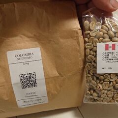 値下げしました❗新品未開封ライソン コーヒーロースター