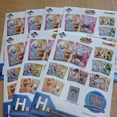 中古ドッカンバトルが無料 格安で買える ジモティー