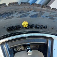 14インチ ４本セット