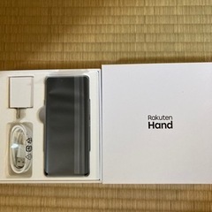 【スマホ本体】Rakuten Hand P710 ホワイト