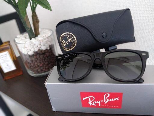 RayBan  サングラス 0RB2140F-901-54 【正規品】