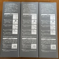 『引取り500円引き』スノーピーク　クッカー コーヒーミル フィールドバリスタ ミル CS-116