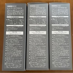 『引取り500円引き』スノーピーク　クッカー コーヒーミル フィールドバリスタ ミル CS-116