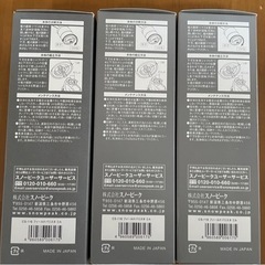 『引取り500円引き』スノーピーク　クッカー コーヒーミル フィールドバリスタ ミル CS-116