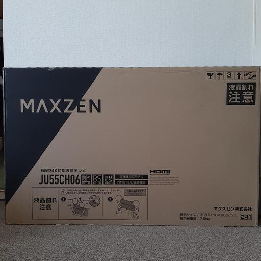 新品未使用 55インチ 4Kテレビ JU55CH06