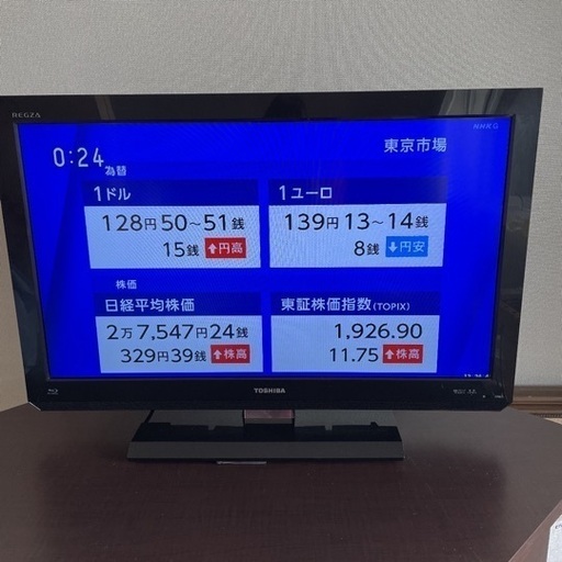 2011年製 TOSHIBA REGZA 32型　ハイビジョン液晶テレビ
