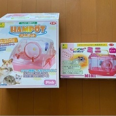 ハムスター飼育セット